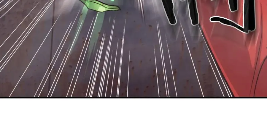 第17话 救救我！ 第26页