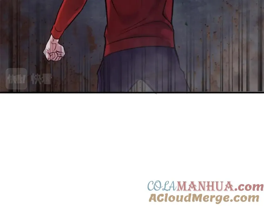 第17话 救救我！ 第29页