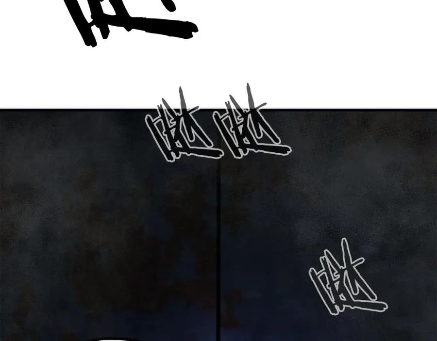 第17话 救救我！ 第38页