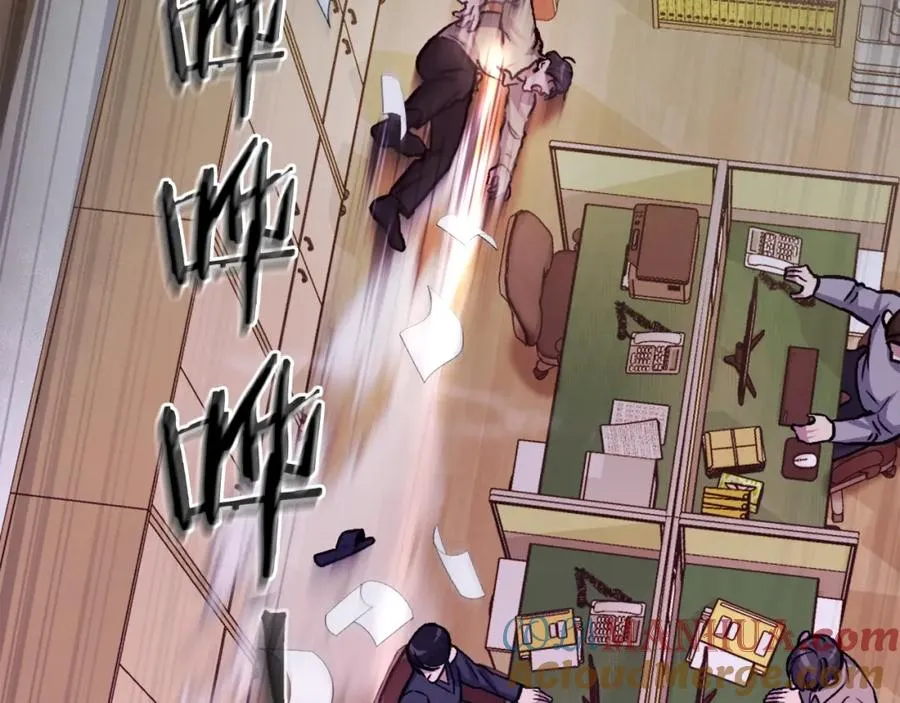 第17话 救救我！ 第69页