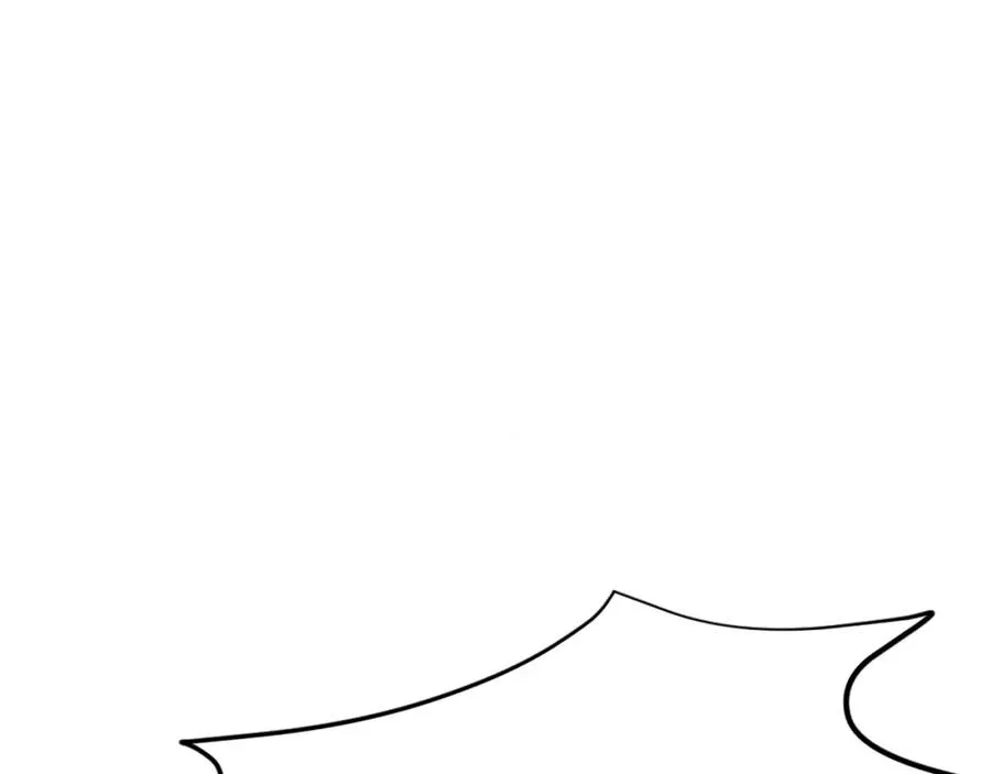 第17话 救救我！ 第75页