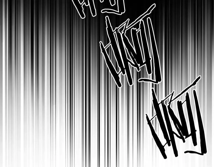 第17话 救救我！ 第84页