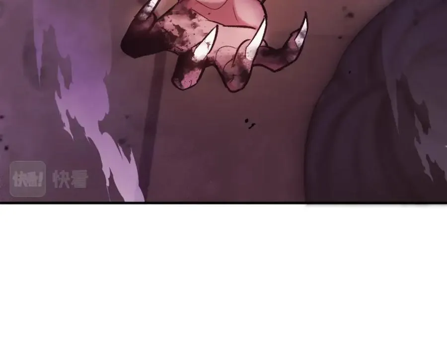 第17话 救救我！ 第106页