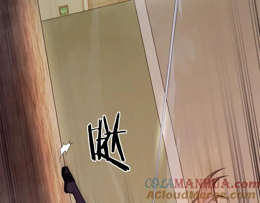 第17话 救救我！ 第125页