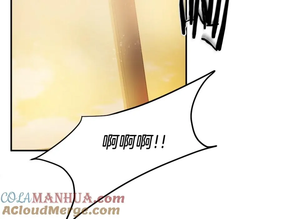 第17话 救救我！ 第141页