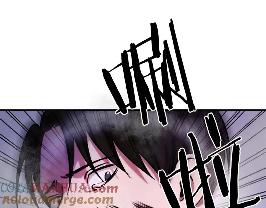 第17话 救救我！ 第153页