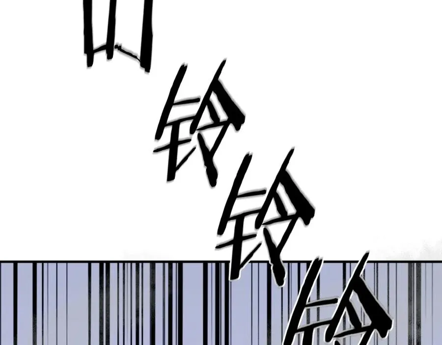 第17话 救救我！ 第155页