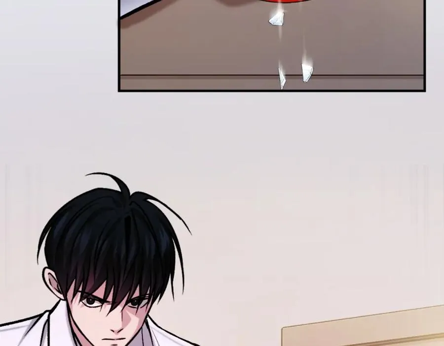 第17话 救救我！ 第160页