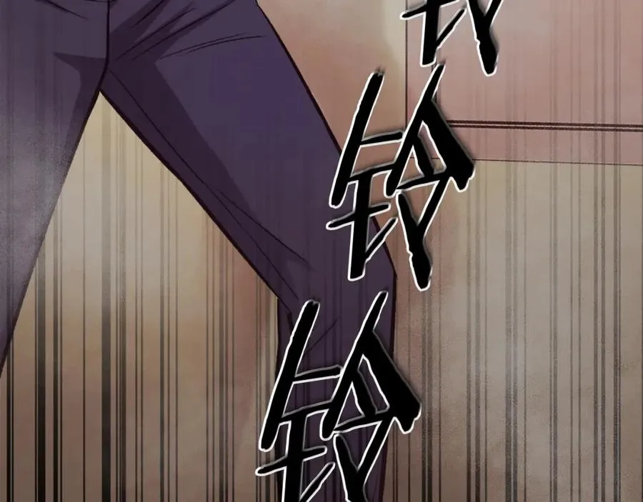 第17话 救救我！ 第162页