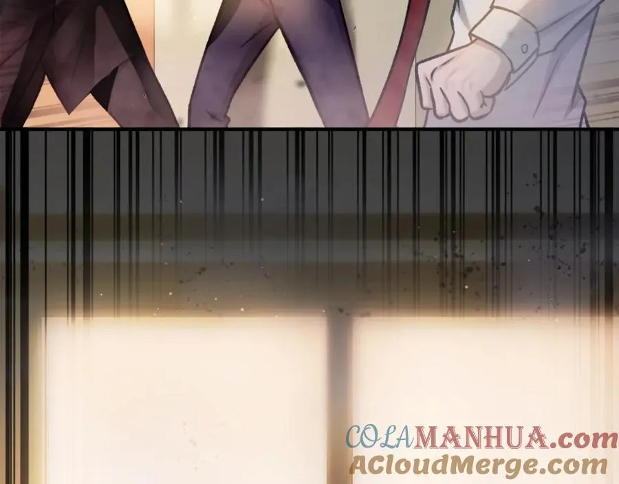 第17话 救救我！ 第197页