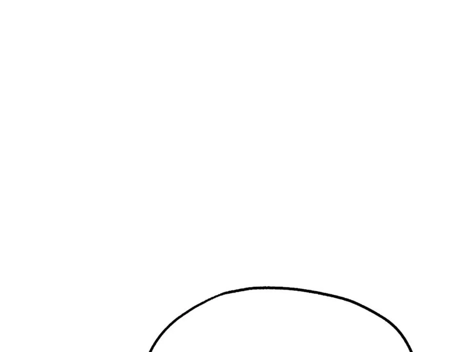 第17话 救救我！ 第202页