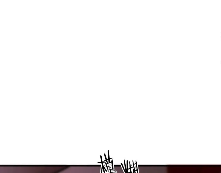 第17话 救救我！ 第220页