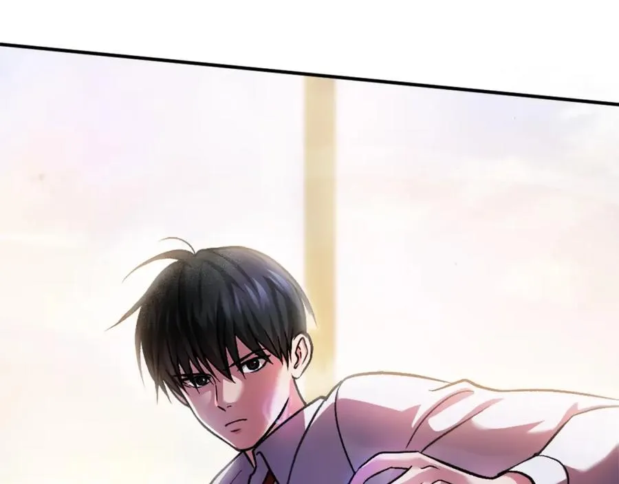 第17话 救救我！ 第243页