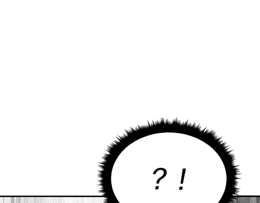 第18话 两人联手 第32页