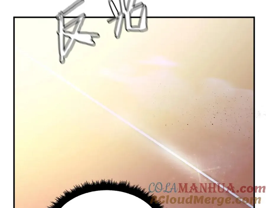 第18话 两人联手 第133页