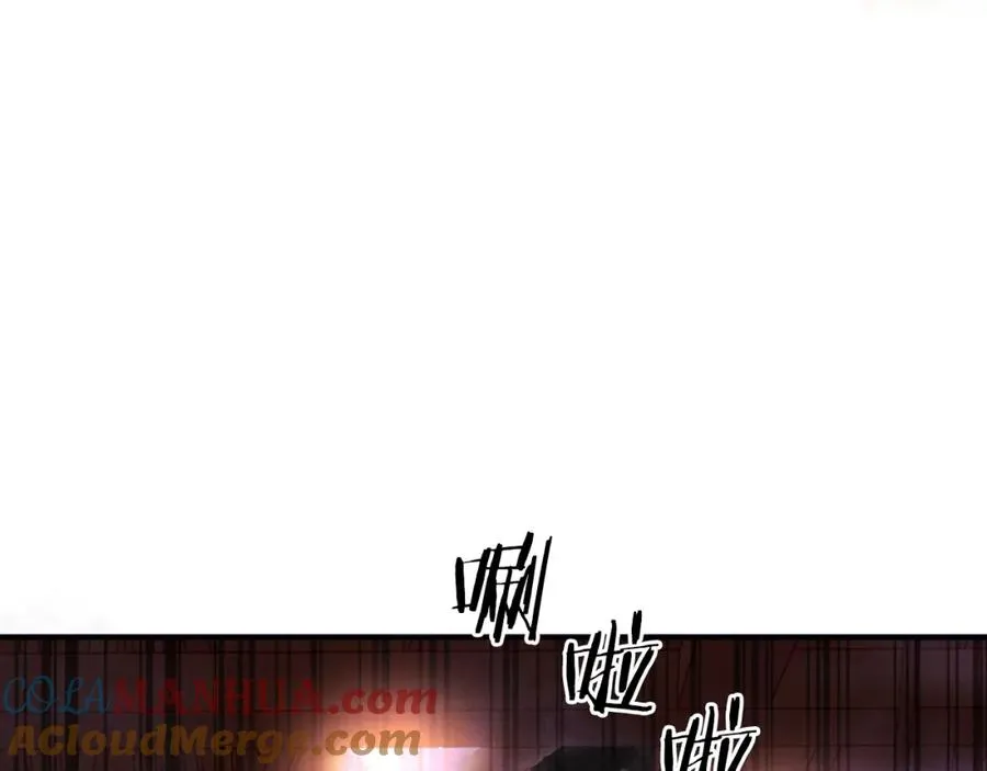 第18话 两人联手 第157页
