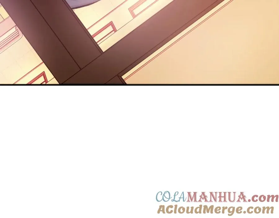 第18话 两人联手 第237页