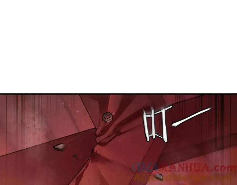 第18话 两人联手 第249页