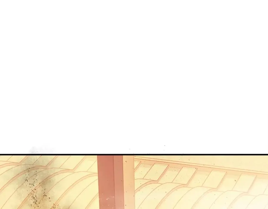 第19话 蓝色火焰 第16页