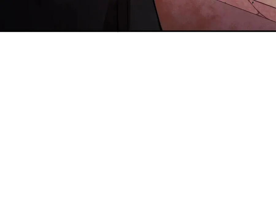 第19话 蓝色火焰 第19页
