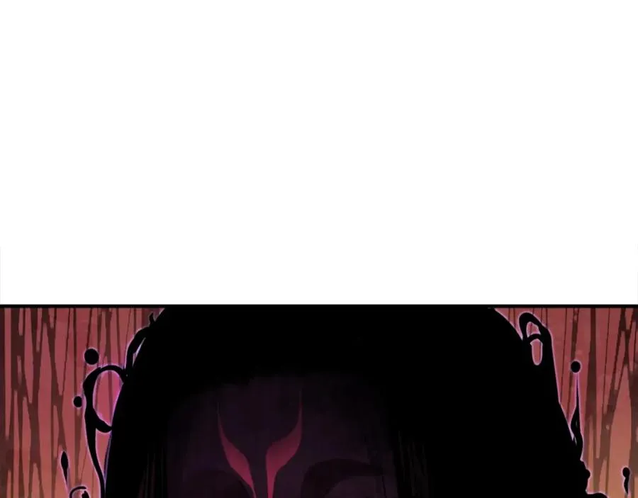 第19话 蓝色火焰 第20页