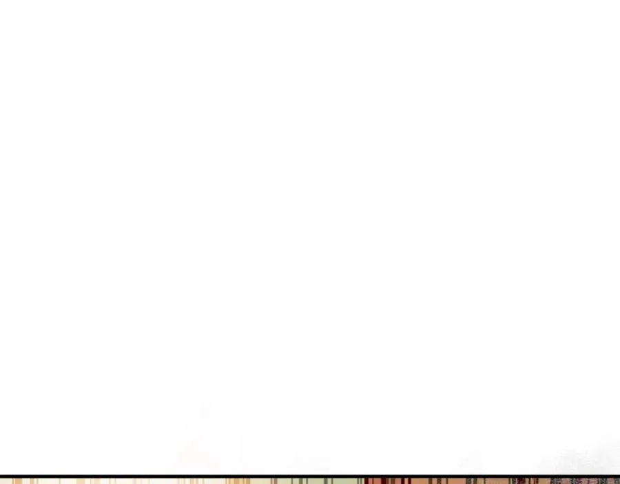 第19话 蓝色火焰 第42页