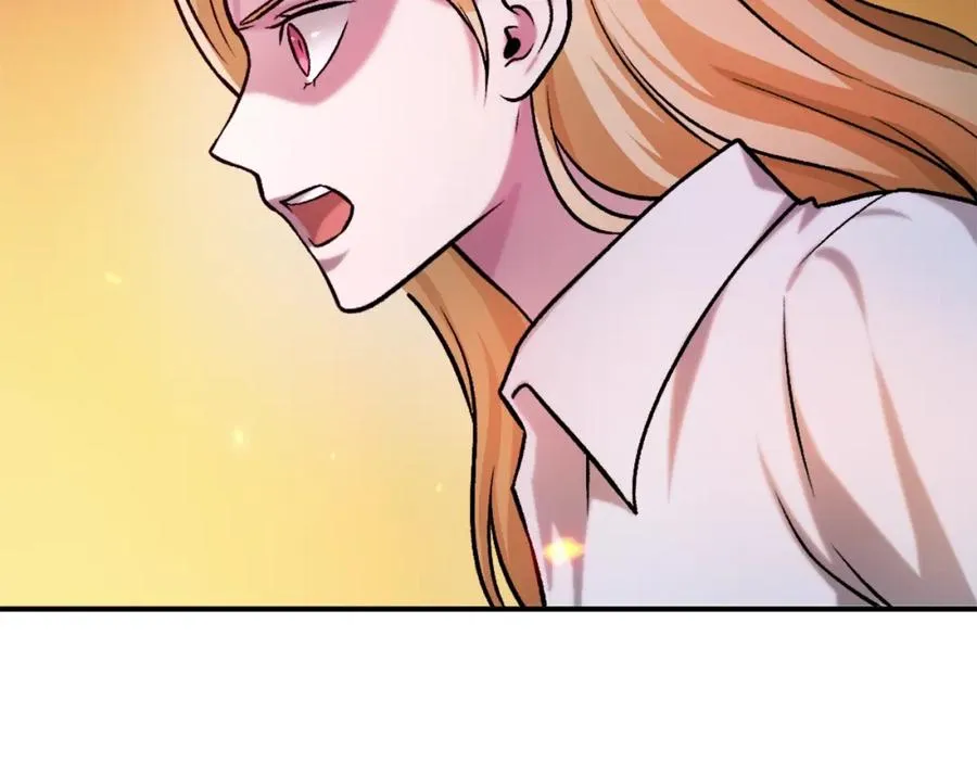 第19话 蓝色火焰 第55页