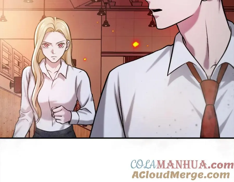 第19话 蓝色火焰 第69页