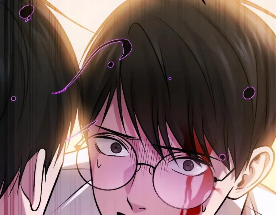第19话 蓝色火焰 第95页
