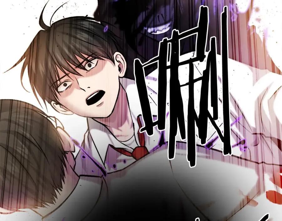 第19话 蓝色火焰 第99页