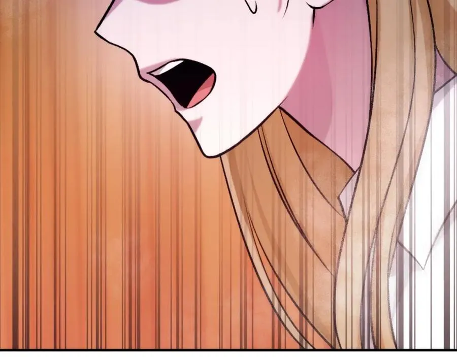 第19话 蓝色火焰 第104页