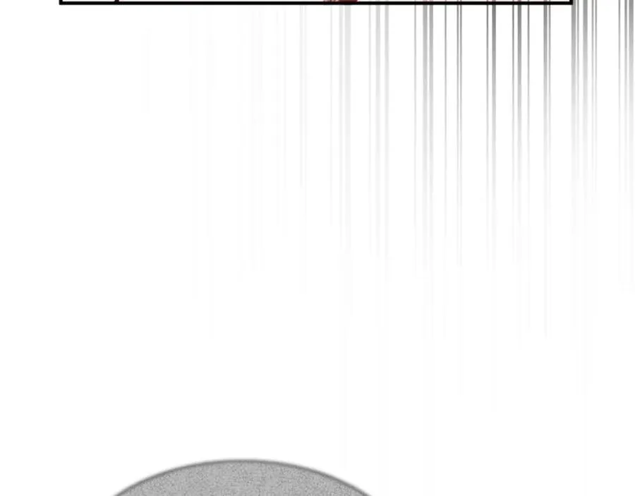 第19话 蓝色火焰 第120页