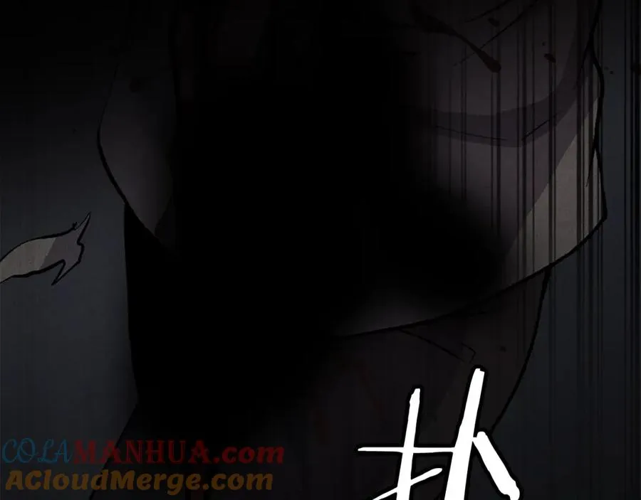 第19话 蓝色火焰 第129页