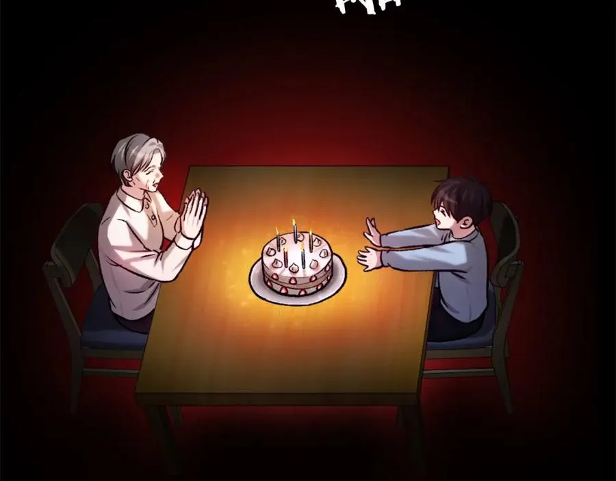 第19话 蓝色火焰 第144页