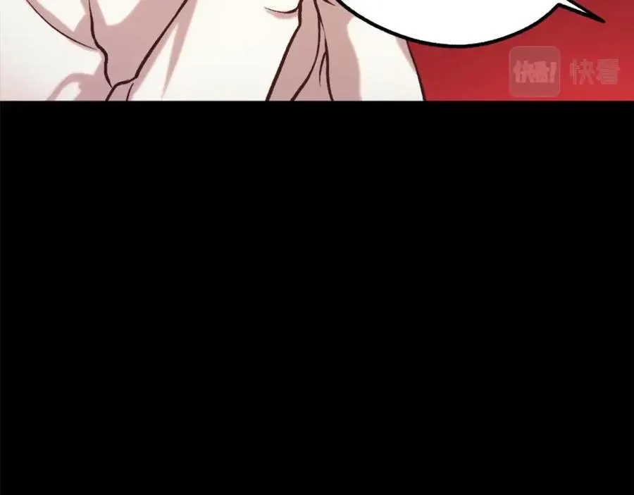 第19话 蓝色火焰 第152页