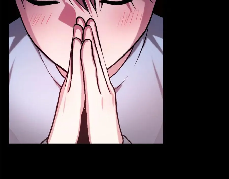 第19话 蓝色火焰 第154页