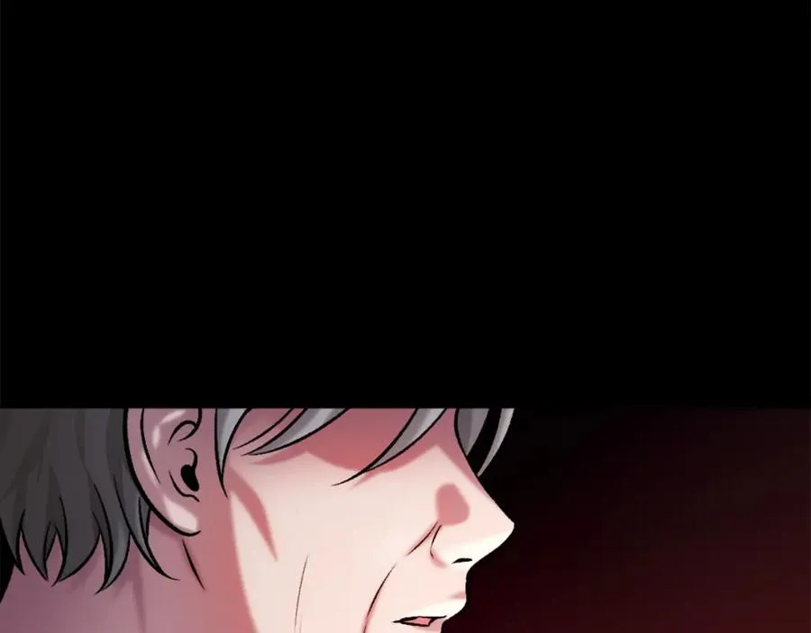 第19话 蓝色火焰 第158页