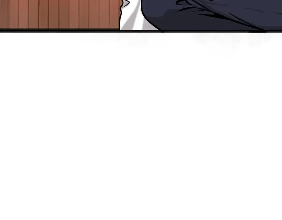 第19话 蓝色火焰 第167页