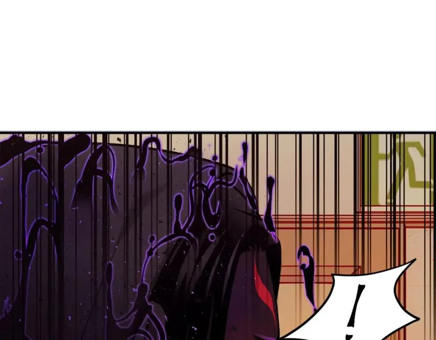第19话 蓝色火焰 第168页