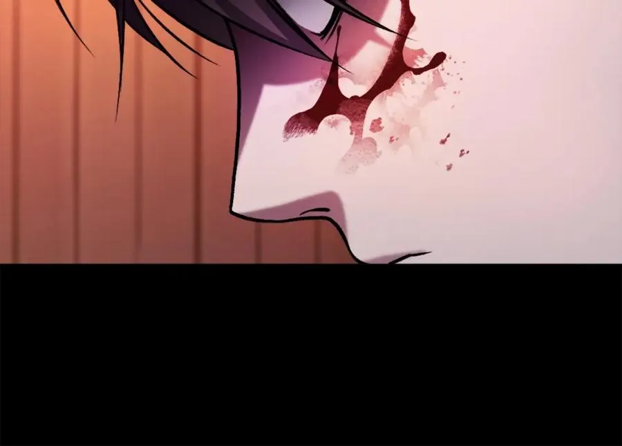 第19话 蓝色火焰 第175页