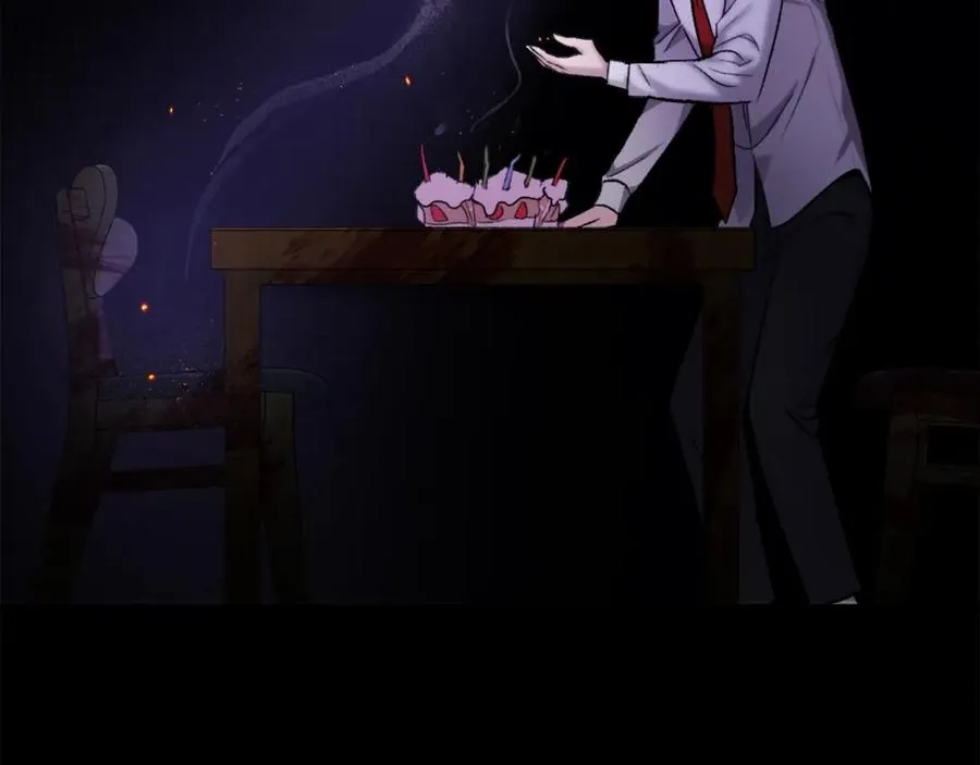 第19话 蓝色火焰 第212页