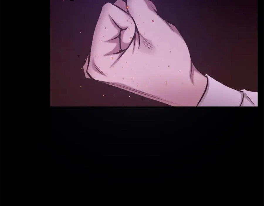第19话 蓝色火焰 第218页