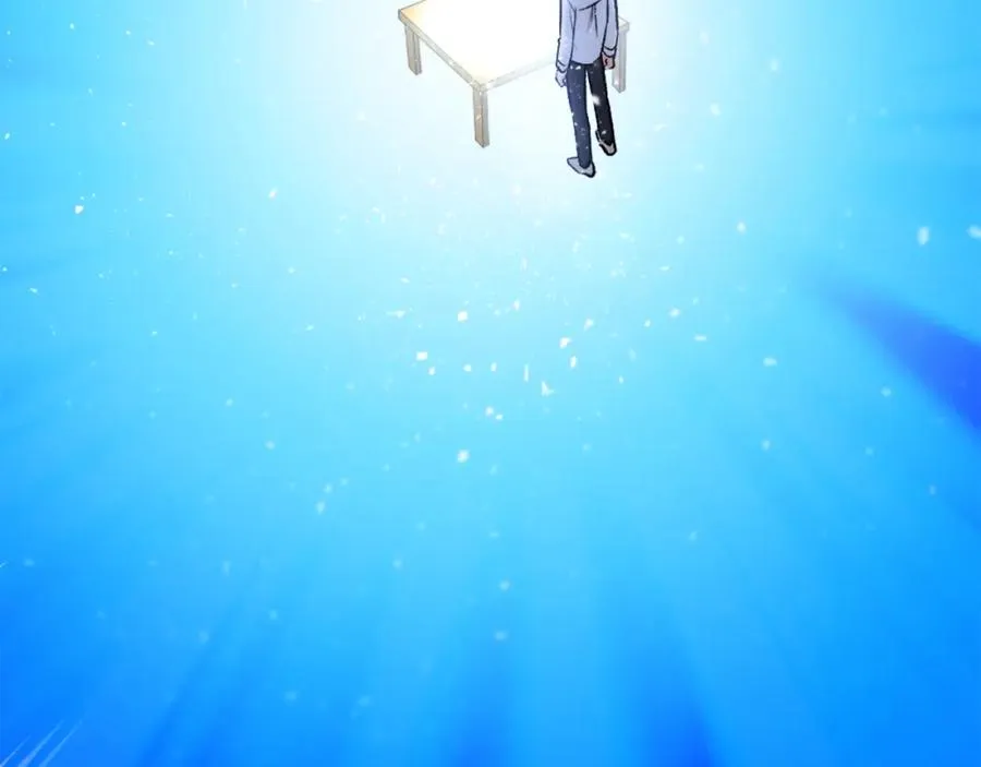第19话 蓝色火焰 第227页