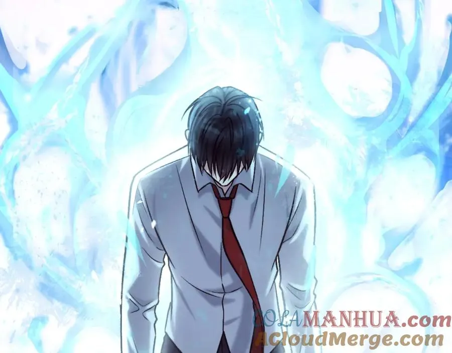 第19话 蓝色火焰 第233页