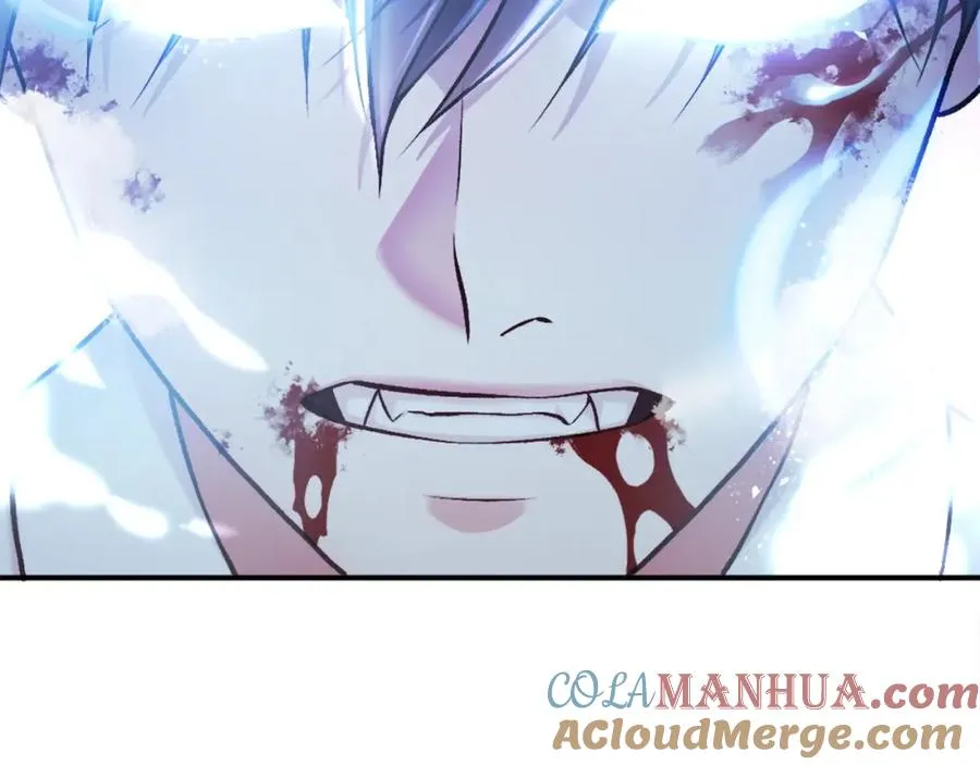第19话 蓝色火焰 第237页