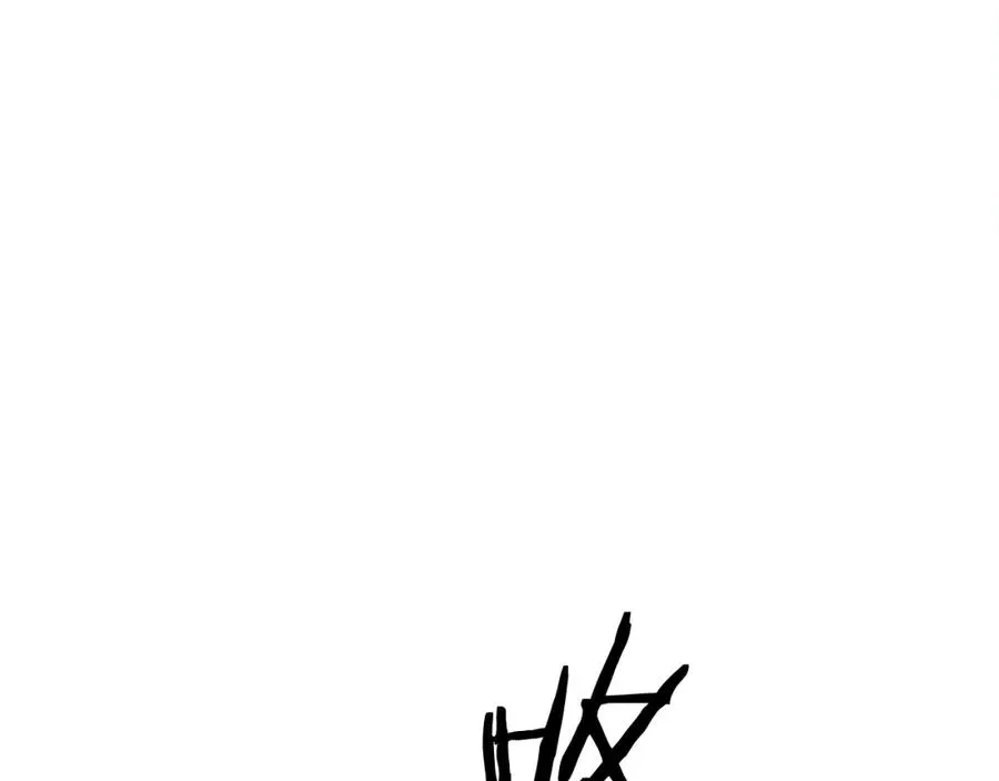 第19话 蓝色火焰 第238页