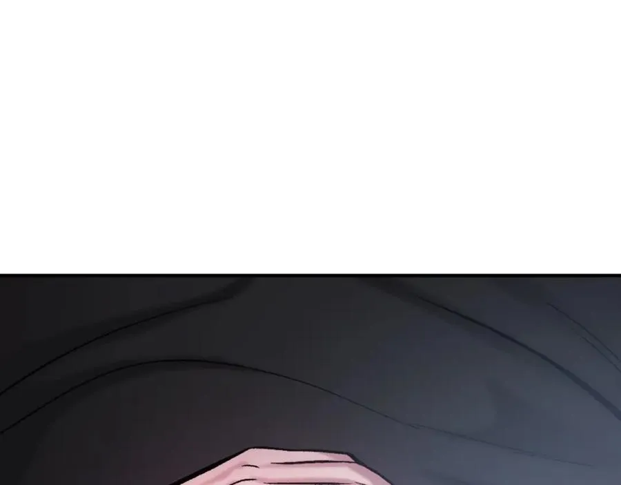 第19话 蓝色火焰 第271页