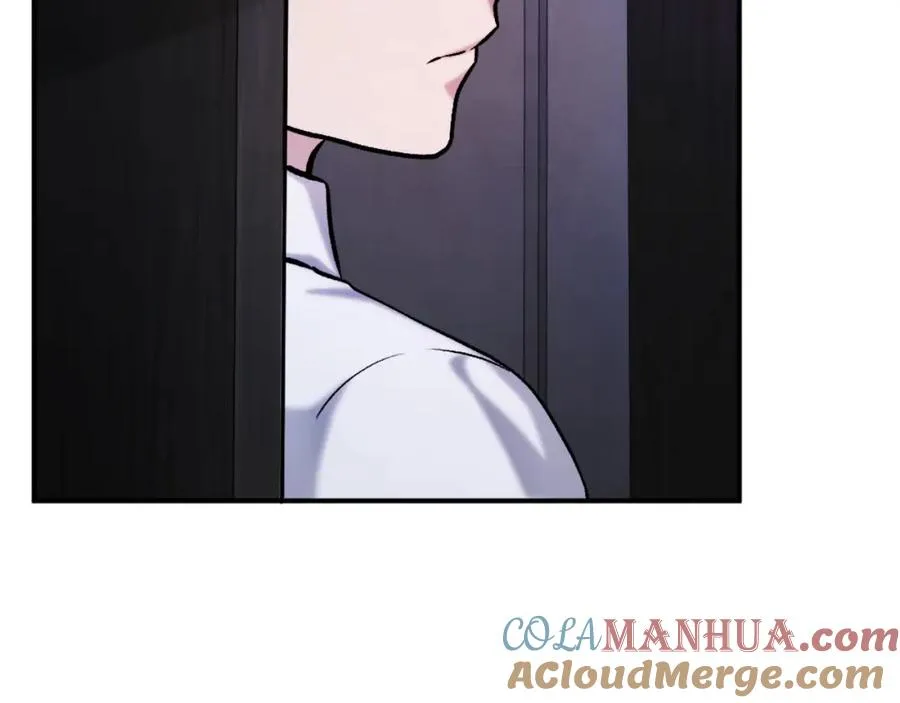 第20话 守护者 第21页