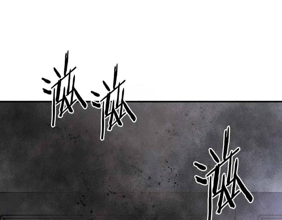 第20话 守护者 第227页
