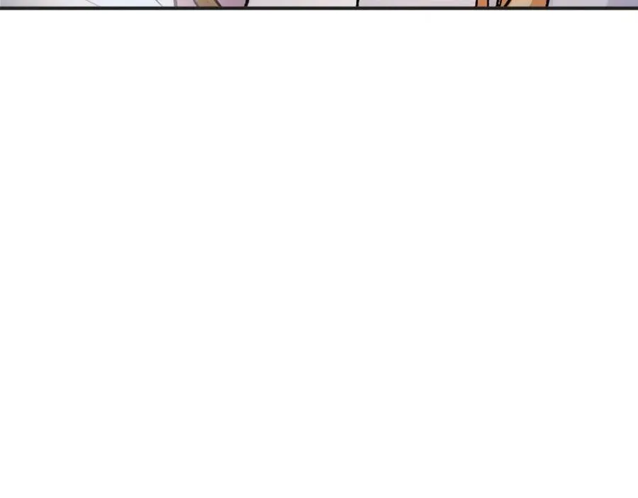 第20话 守护者 第263页